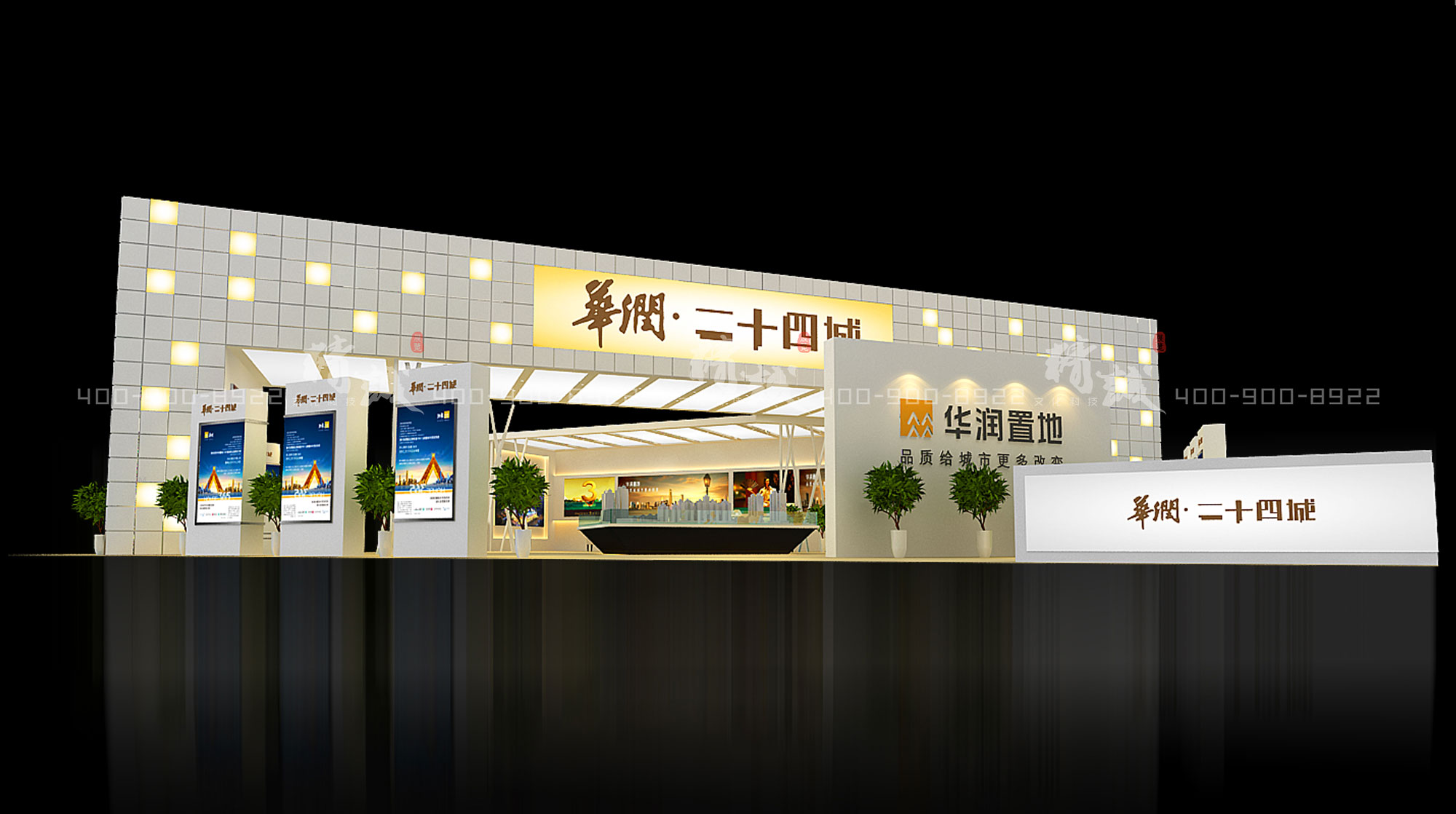 華潤置地|外展活動(dòng)設(shè)計(jì)與建設(shè)