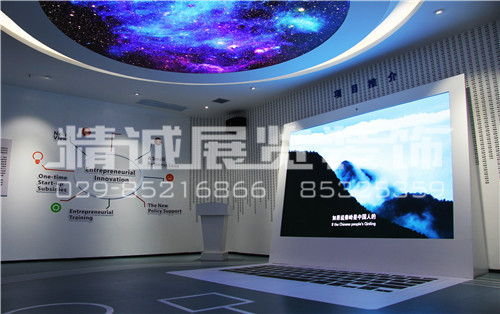 展覽館設(shè)計(jì) 展覽館設(shè)計(jì)
