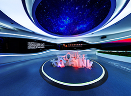 商洛市創(chuàng)業(yè)展示體驗(yàn)館