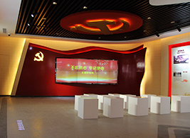 平利“不忘初心、牢記使命”主題教育館