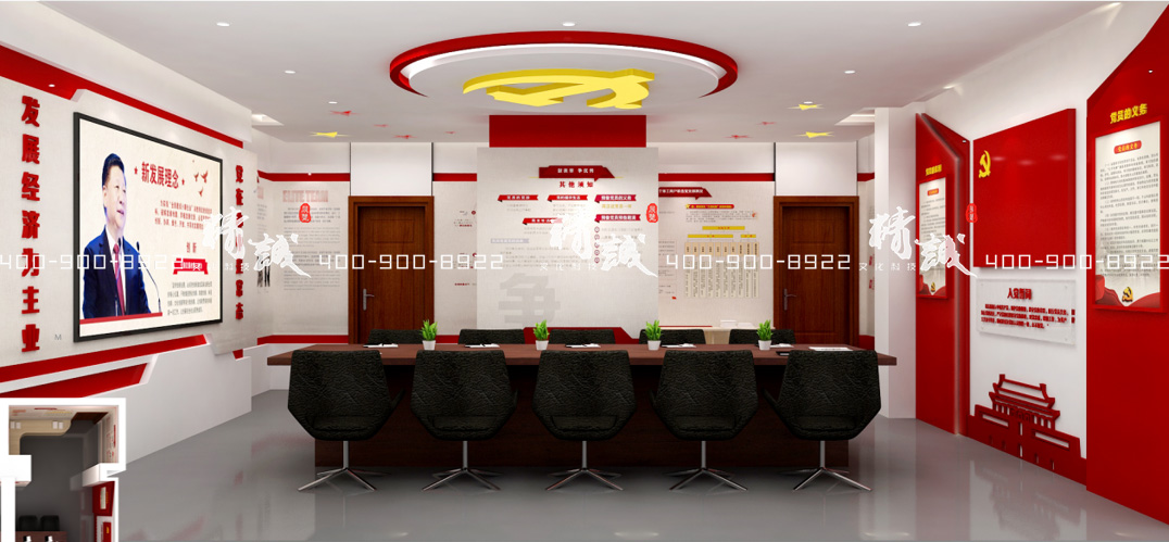 安康鎮(zhèn)坪縣市場監(jiān)督管理局展覽館設(shè)計方案-功能定位