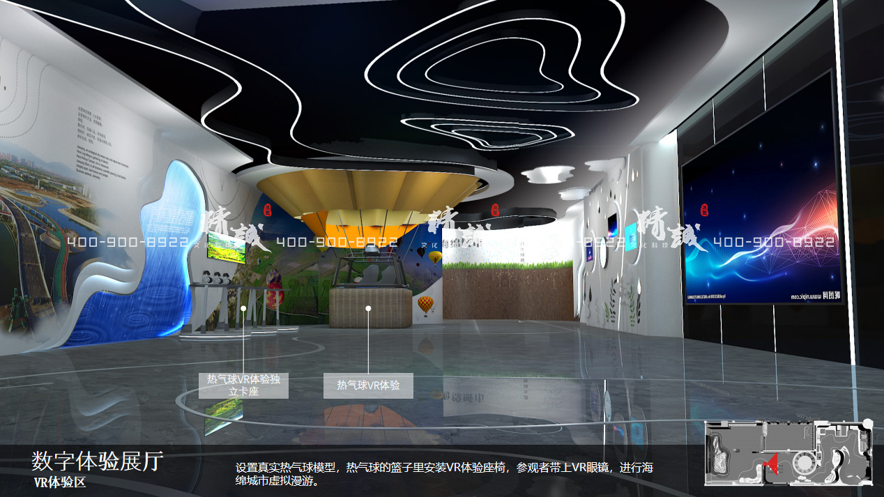慶陽(yáng)海綿城市規(guī)劃館設(shè)計(jì)方案-數(shù)字體驗(yàn)展廳