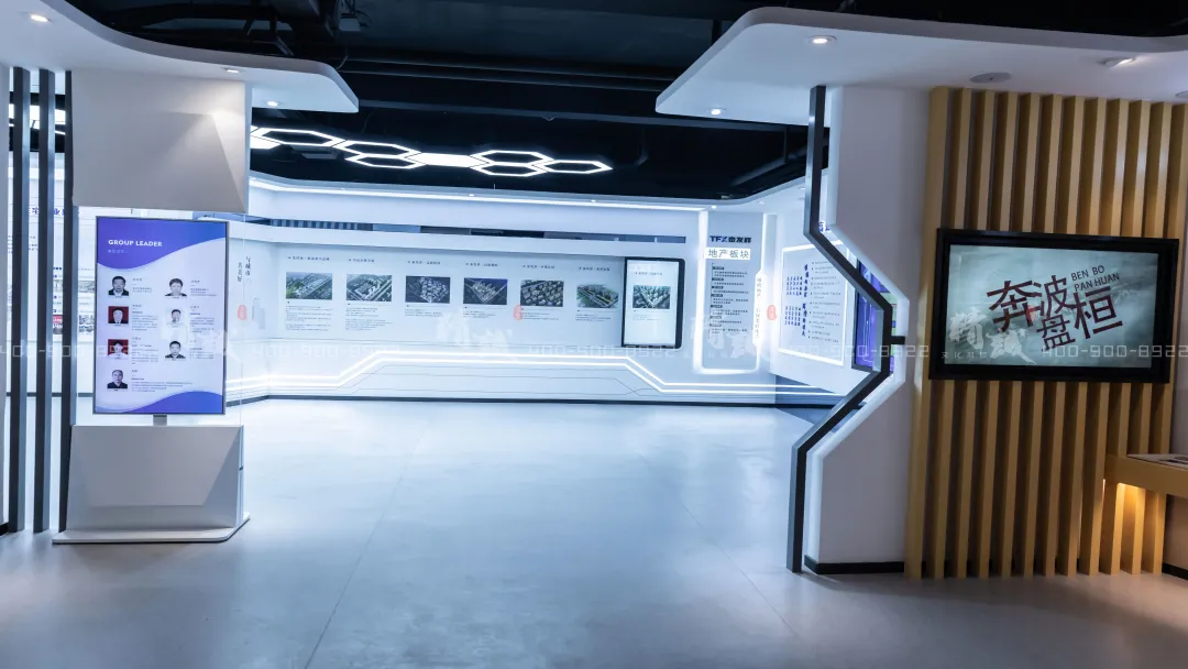 泰發(fā)祥企業(yè)展館設計與施工展示