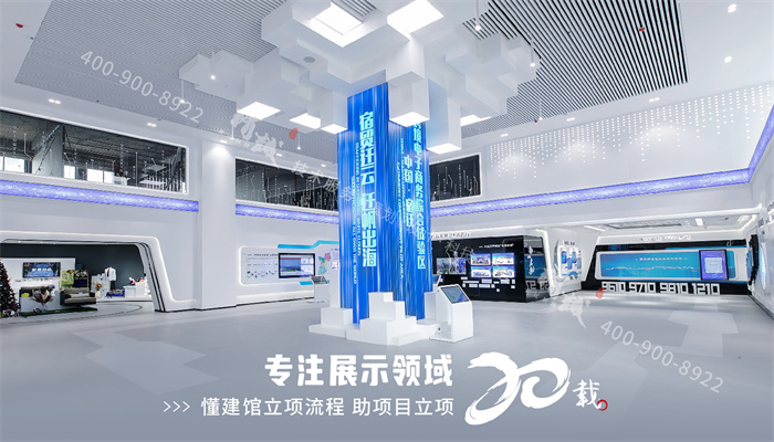 怎樣使展館設(shè)計的主題能更加引起人們的注意