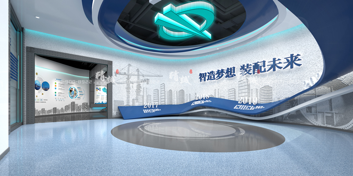 企業(yè)展廳怎么設(shè)計(jì)才能大氣上檔次呢？