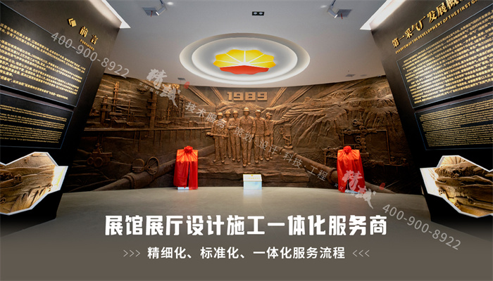 優(yōu)秀的展廳設(shè)計(jì)公司又該怎樣設(shè)計(jì)呢？
